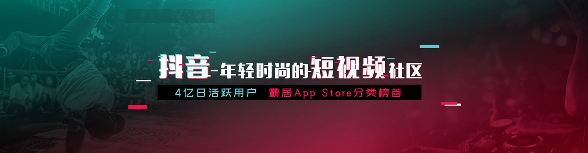 新龙百度推广平台